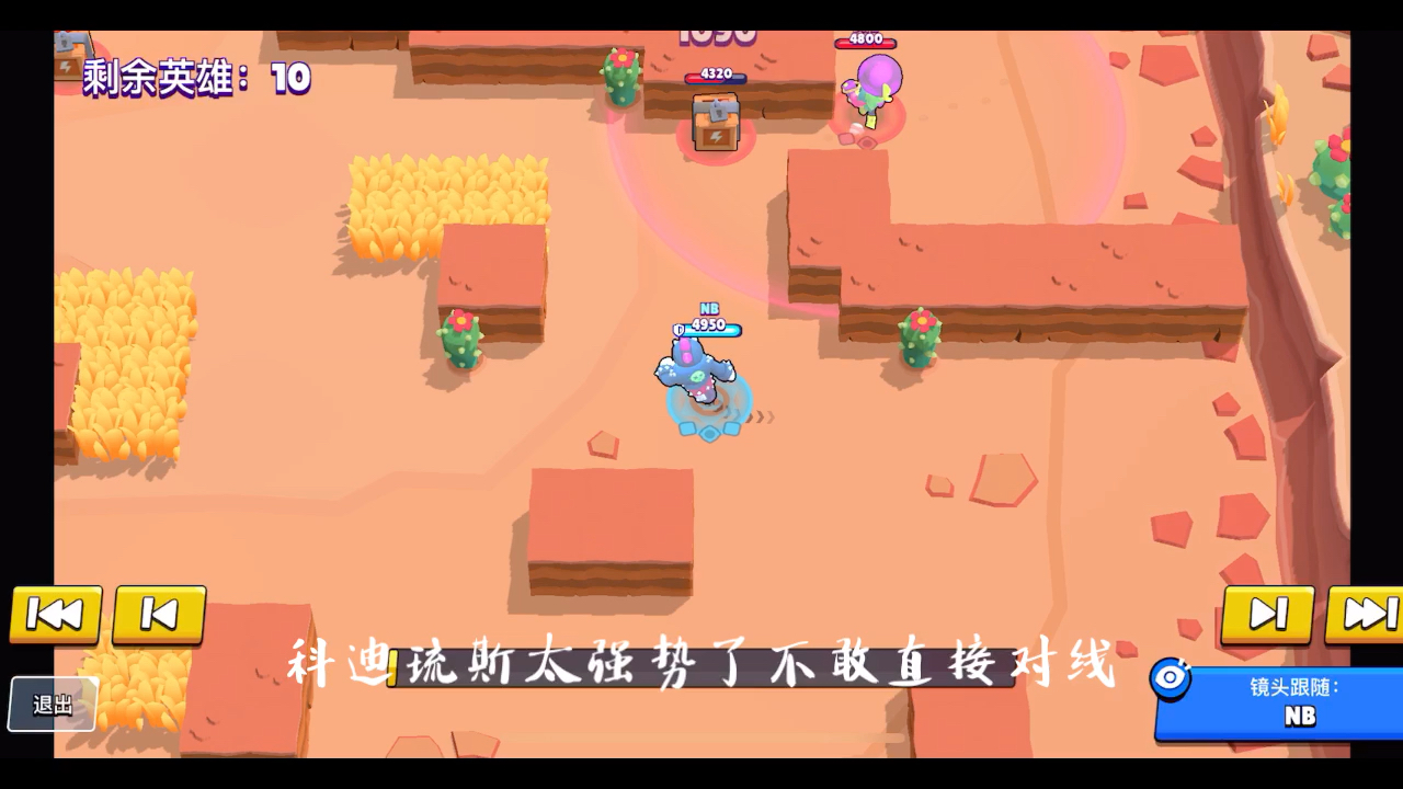 关于逆转“曙光”夜：那些绝境反转成就传奇的比赛的信息