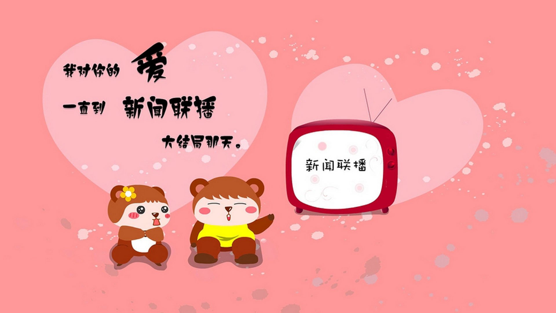 阿森西奥加盟阿森纳，阿森西奥集锦
