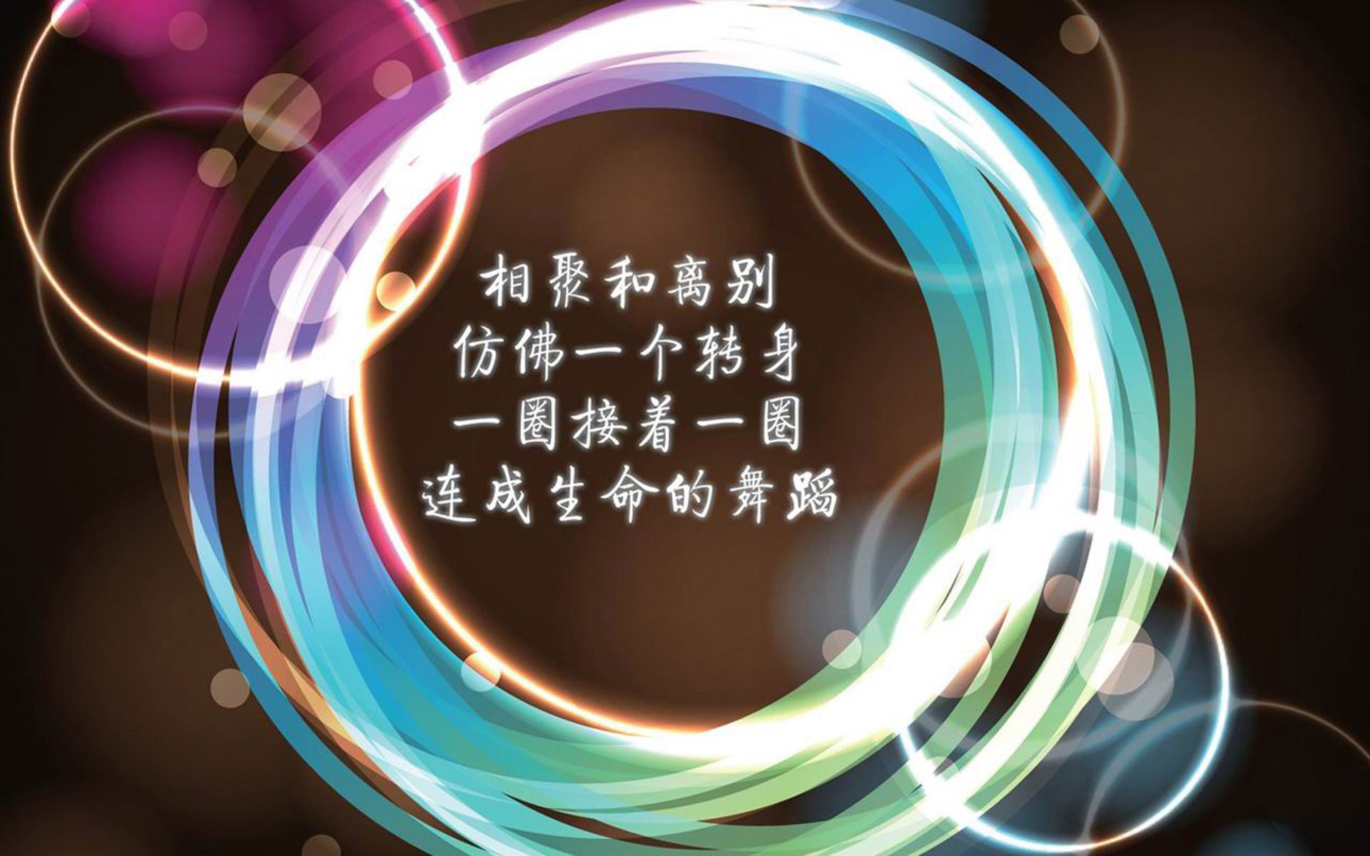 魔术球员集体表现平平，球队目前遭遇低谷期，魔术的球员