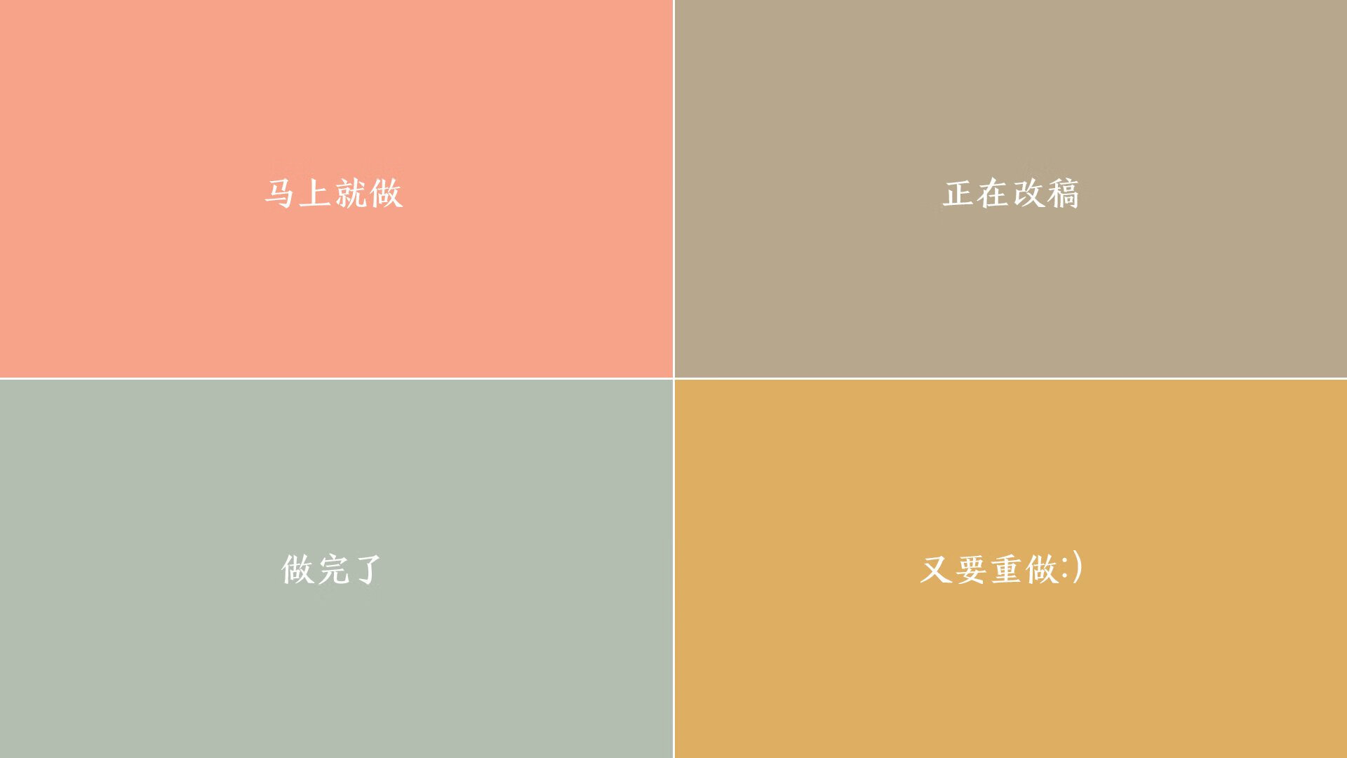 Chinese Taipei体育团队未来：创新思维与训练模式革新，台湾体育部门