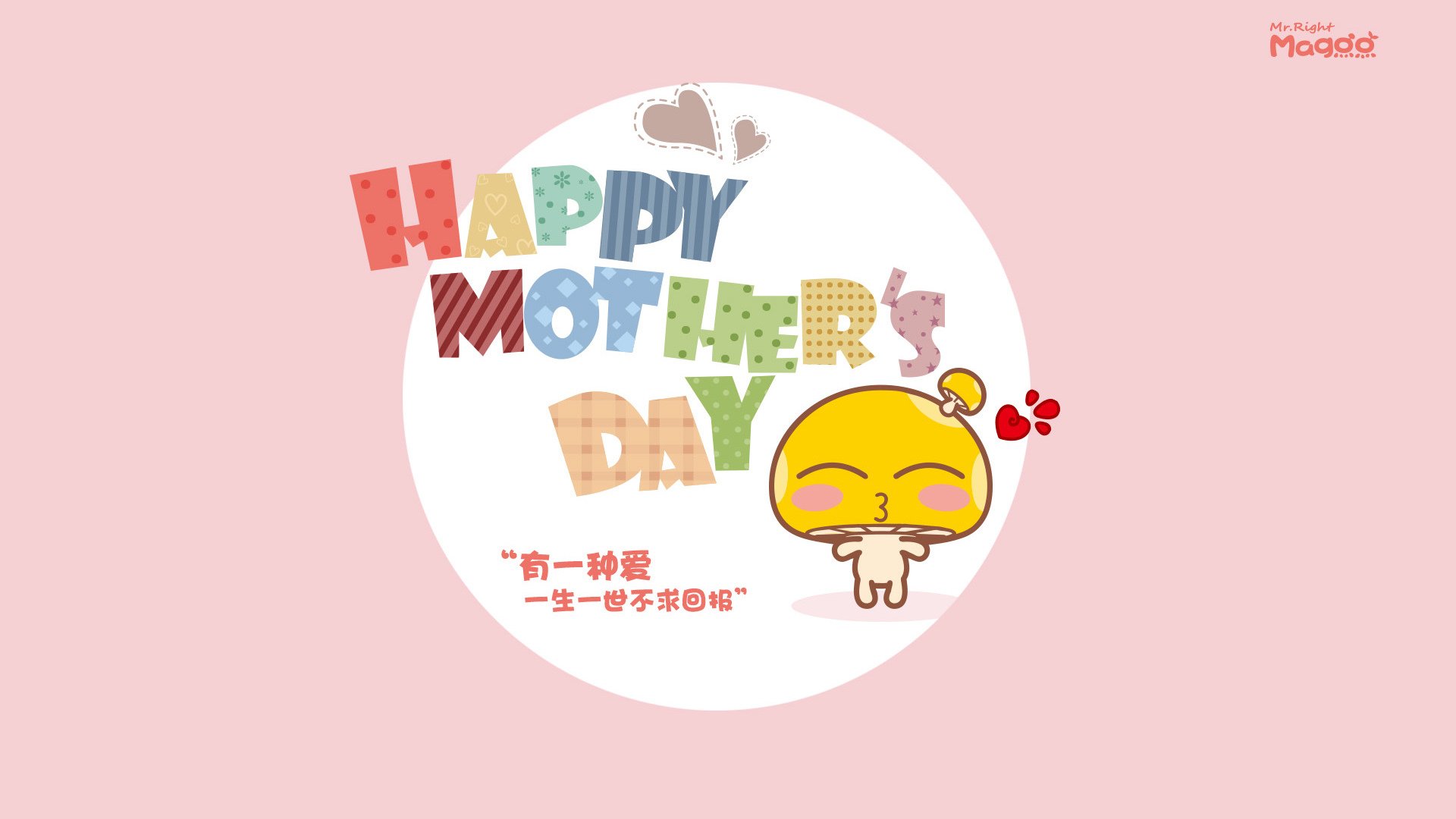 林丹接受公益节目访谈分享退役生活,林丹日常